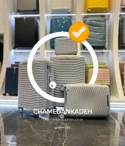 کیف دستی speed - استخونی | چمدانکده