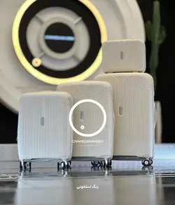 خرید چمدان بنتون ست کامل پلی کربنات نشکن - چمدانکده