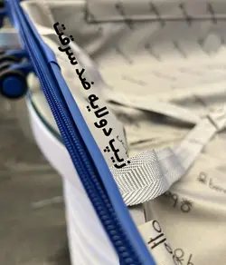 خرید چمدان بنتون ست کامل پلی کربنات نشکن - چمدانکده