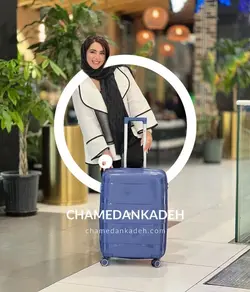 چمدان xplaro pro کوچک از جنس پلی کربنات نشکن - چمدانکده