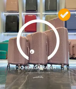 کیف دستی پارتنر پیرامید - کالباسی