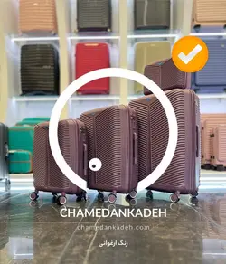 کیف دستی پارتنر پیرامید - ارغوانی