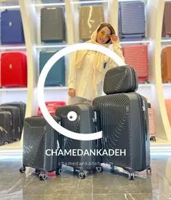 چمدان سامیت پلاس بزرگ