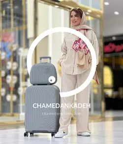 چمدان سامیت پلاس بزرگ