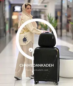 چمدان سامیت پلاس بزرگ