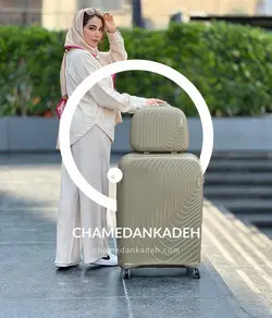 چمدان سامیت پلاس بزرگ