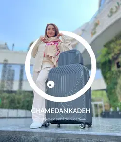 چمدان سامیت پلاس بزرگ