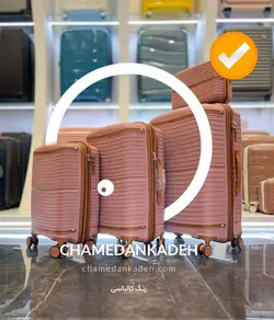 کیف دستی پارتنر لدر - کالباسی