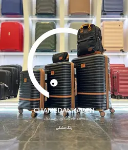 چمدان ریکاردو الترا متوسط