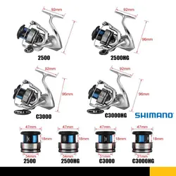 چرخ ماهیگیری Shimano Stradic
