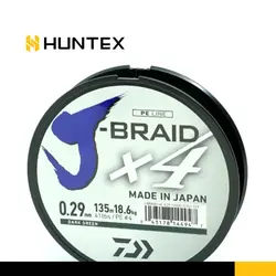 نخ ماهیگیری 135 Daiwa J_Braid X4E