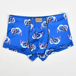 شورت مردانه کولسی پادار کد 13508