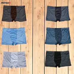 شورت پادار مردانه کد 12226