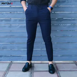 شلوار مردانه سرمه ای کد 12262