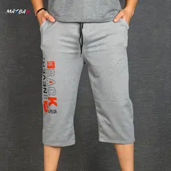 شلوارک مردانه NEVER کد 11877