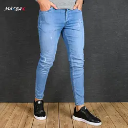 شلوار جین مردانه ZARA آبی کد 12012