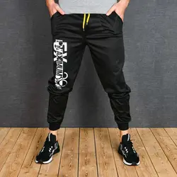 شلوار اسلش مردانه کد 12378