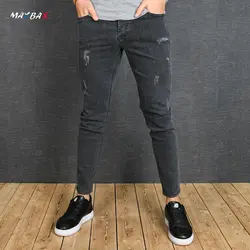 شلوار جین مردانه ZARA ذغالی کد 11968