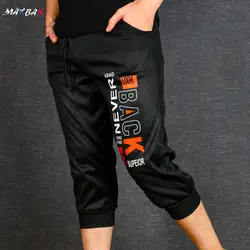 شلوارک مردانه NEVER مشکی کد 12212