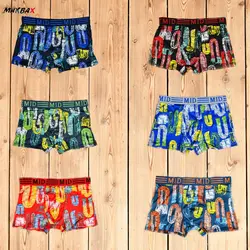 شورت پادار مردانه طرح دار کد 12225