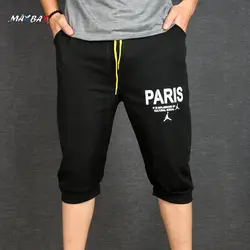 شلوارک مردانه PARIS مشکی کد 11651