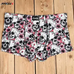 شورت مردانه کولسی پادار کد 12241