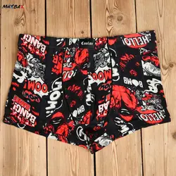 شورت مردانه کولسی پادار کد 12249