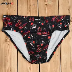 شورت مردانه کولسی اسلیپ کد 12242