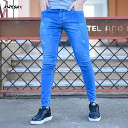 شلوار جین سایز بزرگ مردانه آبی کد 12117