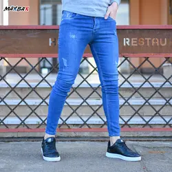 شلوار جین مردانه LV آبی کد 12115