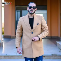 پالتو مردانه کرم کد 12068