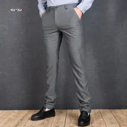 شلوار مردانه نوک مدادی کد 11210