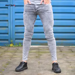 شلوار جین مردانه WILSONOCO طوسی کد 11391