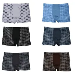 شورت پادار مردانه کد 12631