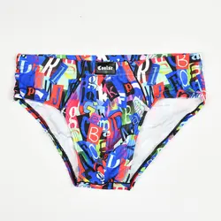 شورت مردانه کولسی اسلیپ کد 14002