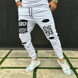 شلوار اسلش مردانه سفید کد 14544