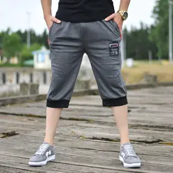 شلوارک مردانه TEREND کد 14650