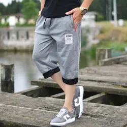 شلوارک مردانه طوسی کد 14970