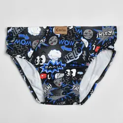 شورت مردانه کولسی اسلیپ کد 14983