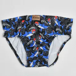 شورت مردانه کولسی اسلیپ کد 14986