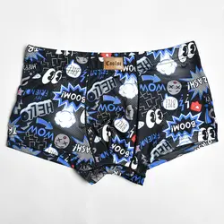 شورت مردانه کولسی پادار کد 14991