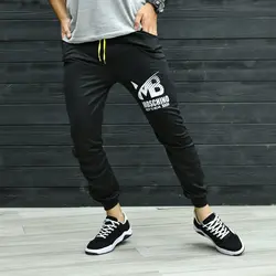 شلوار اسلش مردانه MB کد 15250