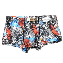 شورت مردانه کولسی پادار کد 15687