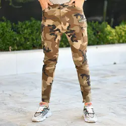 شلوار جین دمپا زیپ چریک کد 16526