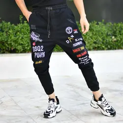 شلوار اسلش مردانه DSQUARED2 کد 16612