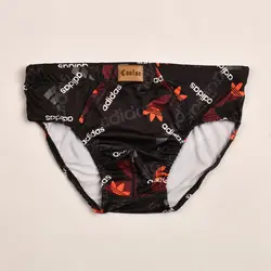 شورت مردانه کولسی اسلیپ کد 16822