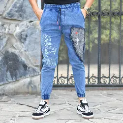 شلوار اسلش جین مردانه MARIANG کد 16757