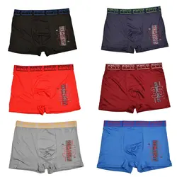 شورت پادار مردانه STREET WEAR کد 16835