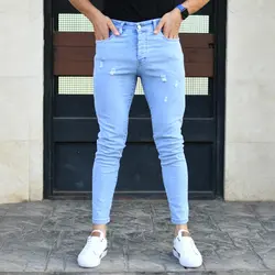 شلوار جین مردانه H&M آبی کد 17190