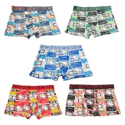 شورت پادار مردانه طرح‌دار کد 17540